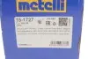 Фото ШРКШ (зовнішній) Renault Megane/Scenic 08-/Fluence/Dacia Duster 10- (25z/33z/52.5mm/89.9mm/53.9mm) Metelli (151727) зображення 14