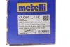 Піввісь Metelli (17-1250) изображение 2