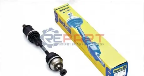 Фото 1 — Піввісь (передня) (L) BMW 5 (F10/F11)/6 (F06/F12/F13) 10-18 (37z/27z/560mm) (-ABS) Metelli (171334) Фото Піввісь (передня) (L) BMW 5 (F10/F11)/6 (F06/F12/F13) 10-18 (37z/27z/560mm) (-ABS) Metelli (171334) зображення 1