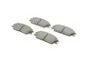 Фото Колодки гальмівні (передні) Hyundai Accent 94-00/Honda Accord -85 Metelli (22-0081-0) зображення 2
