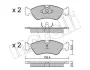 Фото Колодки гальмівні (передні) Opel Astra F 91-01/Vectra A/B 88-03/Kadett E 85-92/Omega A 86-94 Metelli (22-0117-0) зображення 2