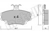 Гальмівні колодки, дискове гальмо (набір) Metelli 2201200 (фото 1)