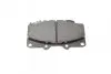 Фото Колодки гальмівні (передні) Toyota Land Cruiser 90-02 Metelli (2201290) зображення 10