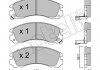 Комплект тормозных колодок - 22-0134-0 (TS200041, MZ690576, MZ690332) Metelli 2201340 (фото 2)