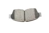 Фото Комплект тормозных колодок (дисковых).) Metelli (22-0149-0) изображение 5