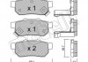 Комплект тормозных колодок (дисковых).) 22-0176-1