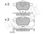 Фото Колодки гальмівні (передні) Audi A3/TT/Skoda Octavia 96-10/VW Golf/Passat B3/B4 91-06 (без датчика) Metelli (2201812) зображення 2