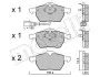 Фото Колодки гальмівні (передні) Audi A3/TT/Seat Leon/Skoda Octavia/VW Golf 96-10/Polo 05-09 (+датчик) Metelli (2201814) зображення 2