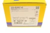 Комплект тормозных колодок Metelli (2202070) изображение 10