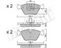 Фото Колодки гальмівні (передні) BMW 3 (E46) 99-07/X3 (E83) 03-11/Z4 (E85/E86) 06-08 Metelli (2202073) зображення 2