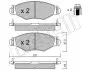 Фото Колодки гальмівні (передні) Peugeot 206 98-/Peugeot 206+ 09-13/Peugeot 306 93-01 Metelli (2202540) зображення 2