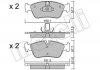 Тормозные колодки, дисковый тормоз.) Metelli 2202600 (фото 1)