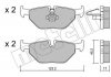 Комплект тормозных колодок (дисковых).) Metelli 22-0261-0 (фото 1)