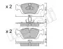 Фото Колодки гальмівні (передні) BMW 3 (E36/E46) 90-05 Metelli (2203120) зображення 2