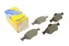Колодки гальмівні (передні) Ford Fiesta 95-10/Fusion/Ka 02-12/Puma/Mazda 121 96-03/Mazda 2 03-07 2203160