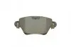 Тормозные колодки, дисковый тормоз.) Metelli (2203190) изображение 6