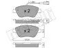 Колодки тормозные (передние) Citroen Nemo 10-/Peugeot Bipper/Fiat 500/500C 08-/Punto 12- (+датчики)) Metelli (2203213) изображение 11