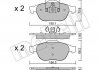 Комплект тормозных колодок (дисковых).) Metelli 22-0336-2 (фото 1)