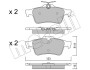 Комплект тормозных колодок (дисковых).) Metelli 22-0337-3 (фото 1)