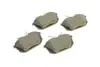 Фото Колодки гальмівні (задні) Mitsubishi Colt 04-12/Space Star 98-04/Carisma 95-06/Volvo S40/V40 95-04 Metelli (22-0347-0) зображення 2