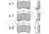 Тормозные колодки, дисковый тормоз.) Metelli 2203700 (фото 1)