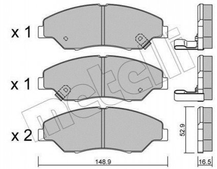 Тормозные колодки, дисковый тормоз.) Metelli 2203760