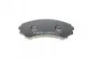 Фото Колодки гальмівні (передні) Mitsubishi Grandis 04-11/Pajero II-IV 90-/Mazda E2000/2200 88-03 Metelli (2203990) зображення 5