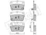 Комплект тормозных колодок (дисковых).) Metelli (22-0431-0) изображение 10