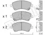 Фото Колодки гальмівні (передні) Toyota Corolla 01-14 Metelli (2204460) зображення 2