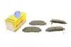 Колодки гальмівні (передні) Honda Civic VIII 06-/FR-V 04-/Accord VII 03- 2204620