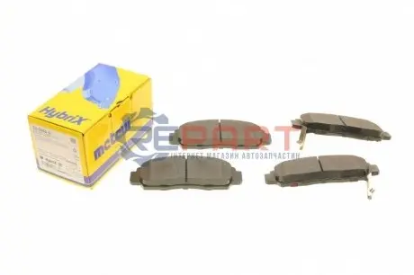 Фото 1 — Колодки гальмівні (передні) Honda Civic VIII 06-/FR-V 04-/Accord VII 03- Metelli (2204620) Фото Колодки гальмівні (передні) Honda Civic VIII 06-/FR-V 04-/Accord VII 03- Metelli (2204620) зображення 1