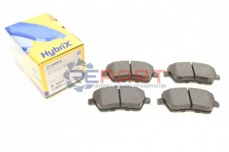 Колодки гальмівні (передні) Renault Dokker/Duster/Zoe 11-/Kangoo 08-/Clio/Nissan Note 05-/Micra 03 Metelli 2204850 Купити в Україні