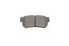 Тормозные колодки, дисковый тормоз.) Metelli (2205190) изображение 4