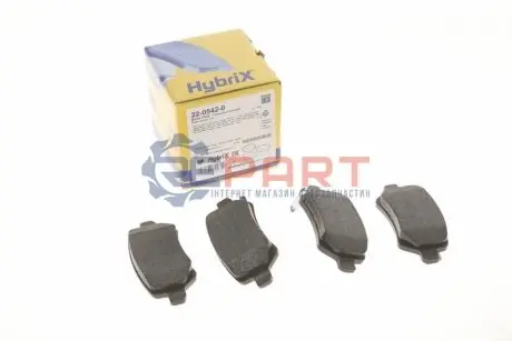 Колодки гальмівні (задні) Opel Astra G 98-09/Meriva A/B 03-17/Zafira A 01-05/Kia Venga/Cee'd 10- Metelli 2205420 Купити в Україні