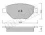 Фото Колодки гальмівні (передні) Renault Megane II 03 Metelli (2205430) зображення 2