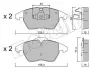 Фото Колодки гальмівні (передні) Citroen C4 04-11/Peugeot 207/308 07-14/208 12-/307 03-09/3008 09-16 Metelli (2205481) зображення 10