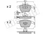 Фото Колодки гальмівні (передні) Audi A4 03-09/A6/A8 03-11/Seat Exeo 08-13 (+датчики) Metelli (2205491) зображення 2