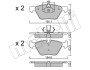 Тормозные колодки, дисковый тормоз.) Metelli 2205570 (фото 1)