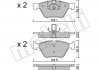 Тормозные колодки, дисковый тормоз.) Metelli 2205573 (фото 1)