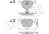 Комплект тормозных колодок Metelli 2205600 (фото 1)