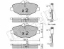 Фото Колодки гальмівні (передні) MB E-class (W211/S211) 02-09 (+датчики) Metelli (2205620K) зображення 2