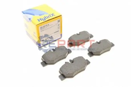 Тормозные колодки, дисковый тормоз.) Metelli 2205760 Купить в Украине