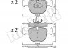 Тормозные колодки, дисковый тормоз.) Metelli 2205980 (фото 1)