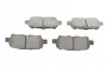 Фото Колодки гальмівні (задні) Renault Koleos/Nissan Juke/Leaf 10-/Qashqai 07-13/X-Trail 01-13/Suzuki 05 Metelli (2206120) зображення 8