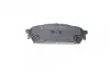 Фото Колодки гальмівні (задні) Subaru Impreza 99-07 Metelli (2206130) зображення 6