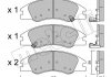 Тормозные колодки, дисковый тормоз.) - (581012FA20, 581012FA21, 581012FA10) Metelli 2206300 (фото 2)