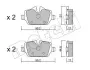 Фото Колодки гальмівні (задні) BMW 1 (E81/E82/E87)/3 (E90/E91/E92/E93) 04-13 Metelli (2206410) зображення 10
