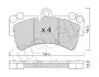 Фото Колодки гальмівні (передні) Audi Q7 06-15/Porsche Cayenne/VW Touareg 02-10 Metelli (2206540) зображення 2