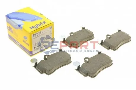 Тормозные колодки, дисковый тормоз.) Metelli 2206550 Купить в Украине