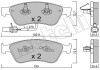 Колодки гальмівні (передні) Audi A6 06-11/A8 02-10/VW Phaeton 02-16 (+датчики) 22-0662-0